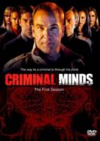 Мыслить как преступник / 1 сезон / Criminal Minds 2005