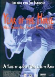 Год лошади / Year of the Horse 1997