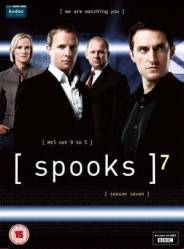 Призраки / 7 сезон / Spooks 2008