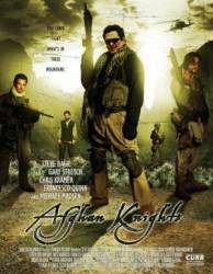 Афганские рыцари / Afghan Knights 2007