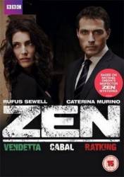 Дзен / Zen 2011