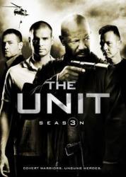 Отряд «Антитеррор» / 3 сезон / The Unit 2007