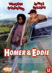 Гомер и Эдди / Homer and Eddie 1989