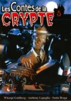 Байки из склепа. Том 5 / Tales from the Crypt 1994