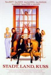 Город и деревня / Town & Country 2001