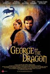 Кольцо дракона / George and the Dragon 2004