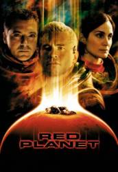 Красная планета / Red Planet 2000