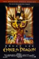 Выход дракона / Enter the Dragon 1973