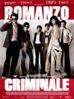 Криминальный роман / Romanzo criminale 2005