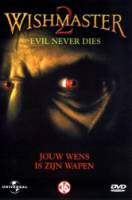 Исполнитель желаний 2: Зло бессмертно / Wishmaster 2: Evil Never Dies 1999