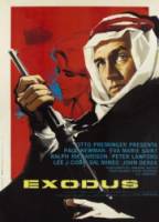 Исход / Exodus 1960
