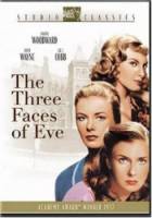 Три лица Евы / The Three Faces of Eve 1957