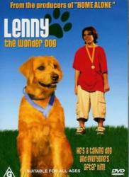 Ленни - чудо собака! / Lenny the Wonder Dog 2004