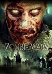 Люди против зомби / Zombie Wars 2006