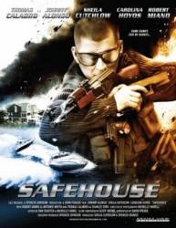 Ловушка / Safehouse 2008
