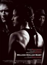 Малышка на миллион / Million Dollar Baby 2004