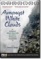 Среди белых облаков / Amongst White Clouds 2005