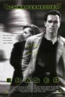 Стиратель / Eraser 1996