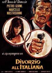 Развод по-итальянски / Divorzio all'italiana 1961