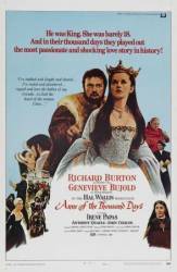 Тысяча дней Анны / Anne of the Thousand Days 1969