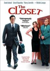 Шкаф / The Closet 2008
