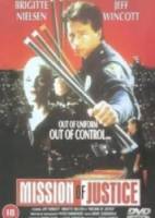 Миссия правосудия / Mission of Justice 1992