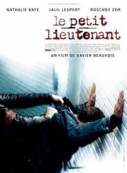 Молодой лейтенант / Le petit lieutenant 2005
