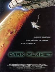 Dark Planet / Темная планета  1996