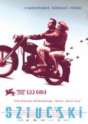 Штучки / Sztuczki 2007