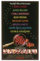 Однажды преступив закон / Once Upon a Crime... 1992