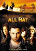 Скачки / All Hat 2007
