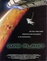 Dark Planet / Темная планета  1996