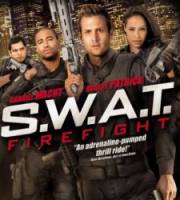 S.W.A.T.: Огненная буря / S.W.A.T.: Firefight 2011
