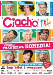 Торт / Ciacho 2010