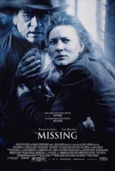 Последний рейд / The Missing 2003