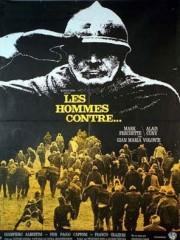 Люди против / Uomini contro 1970