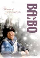Дурачок / Ba:Bo / Miracle of a Giving Fool 2008