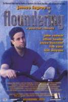 Путаница / Floundering 1994