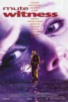 Немой свидетель  1994