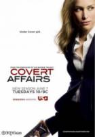 Тайные связи / Скрытые дела / 2 сезон / Covert Affairs 2011