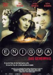 Энигма / Enigma 2001