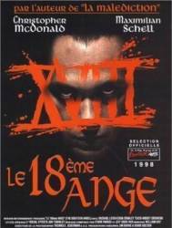 Восемнадцатый ангел / The Eighteenth Angel 1998