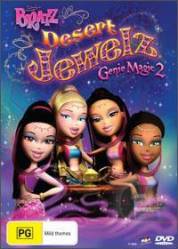 Волшебная лампа Братц / Bratz 2008