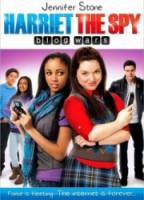 Шпионка Хэрриет: Война блогов / Harriet the Spy: Blog Wars 2010