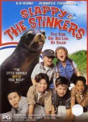 Хлопушка и вонючки / Slappy And The Stinkers 1997