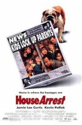 Домашний арест / House Arrest 1996