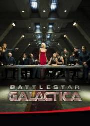 Звездный крейсер Галактика: Разоблачение / Battlestar Galactica: Revealed 2008