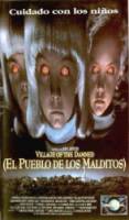 Деревня проклятых / Village of the Damned 1995