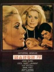 Манон 70 / Manon 70 1968