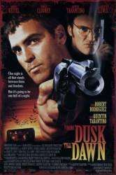 От заката до рассвета / From Dusk Till Dawn 1995
